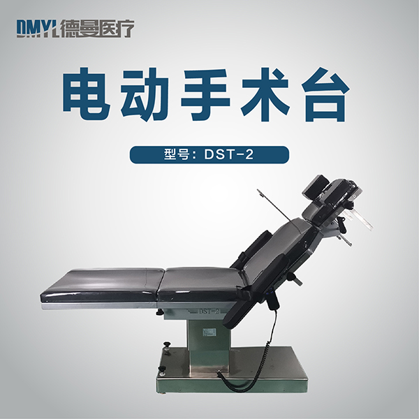 電動病床主圖-14.jpg 電動病床主圖-14.jpg