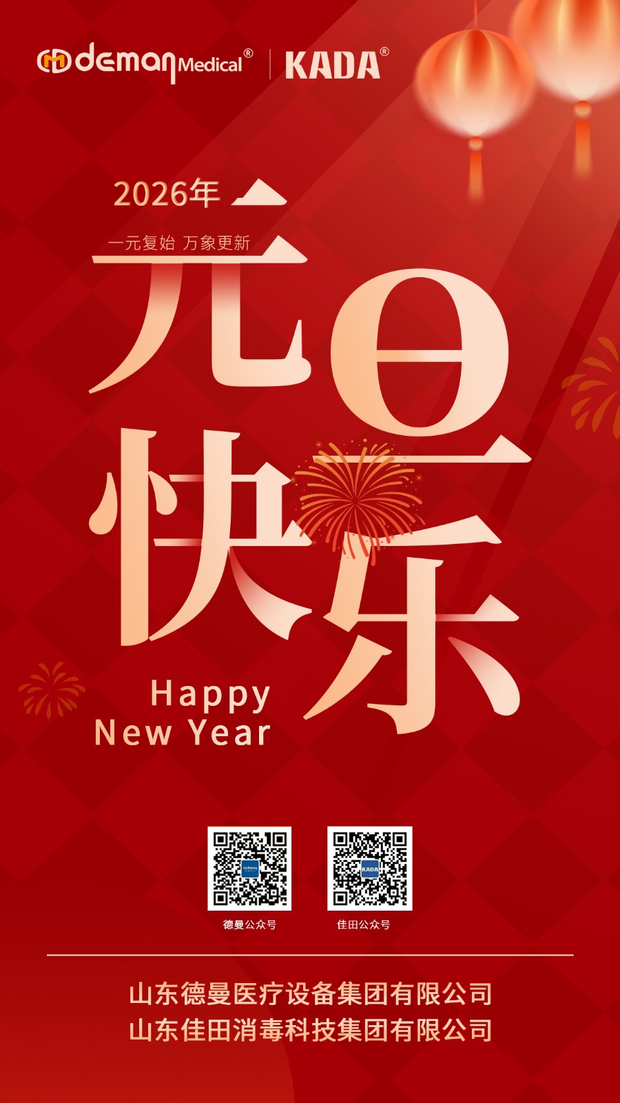 0a1955d09ed885564c2ed065c551130b.jpg 0a1955d09ed885564c2ed065c551130b.jpg